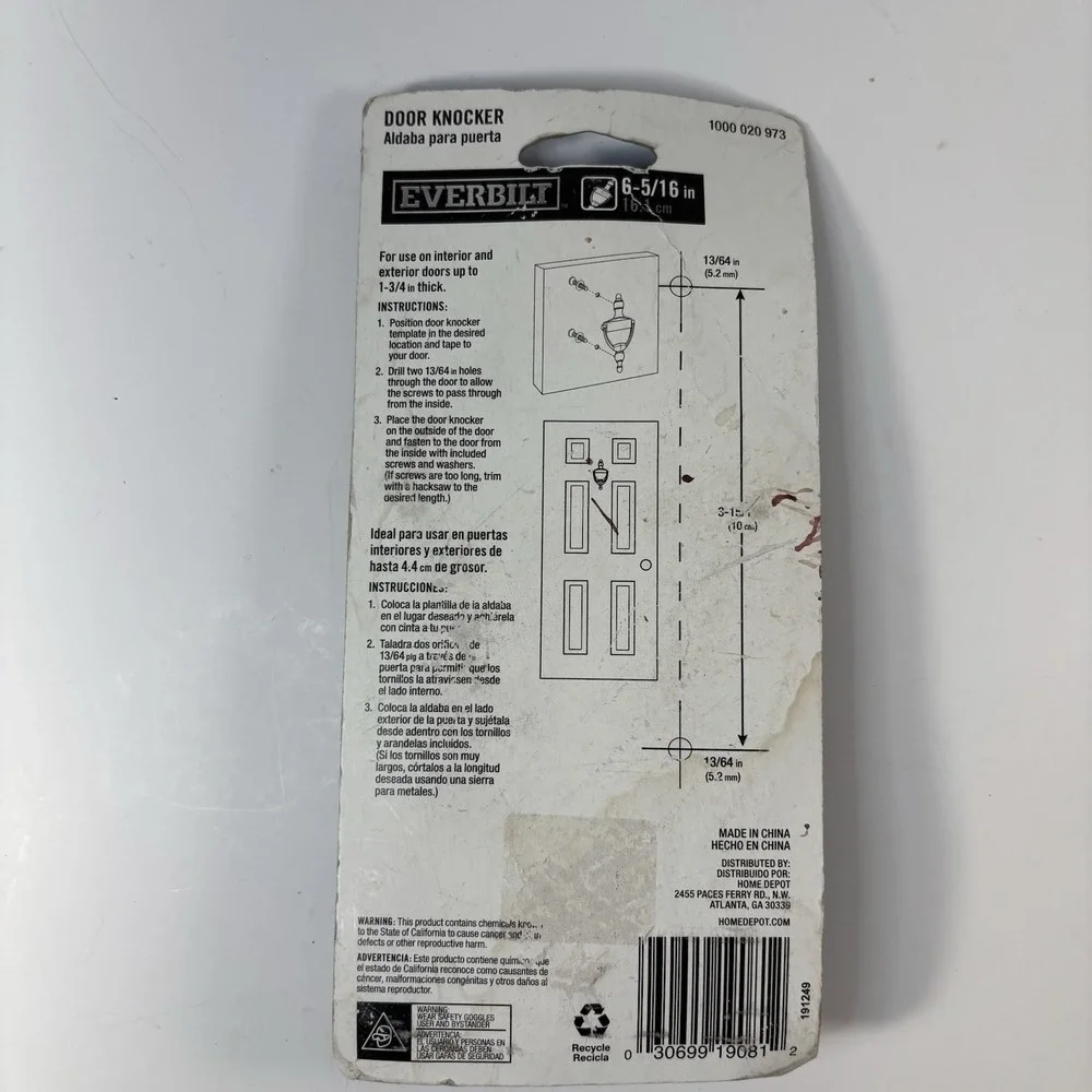 EVERBILT SATIN NICKEL finish DOOR KNOCKER 6-5/16 IN NWT